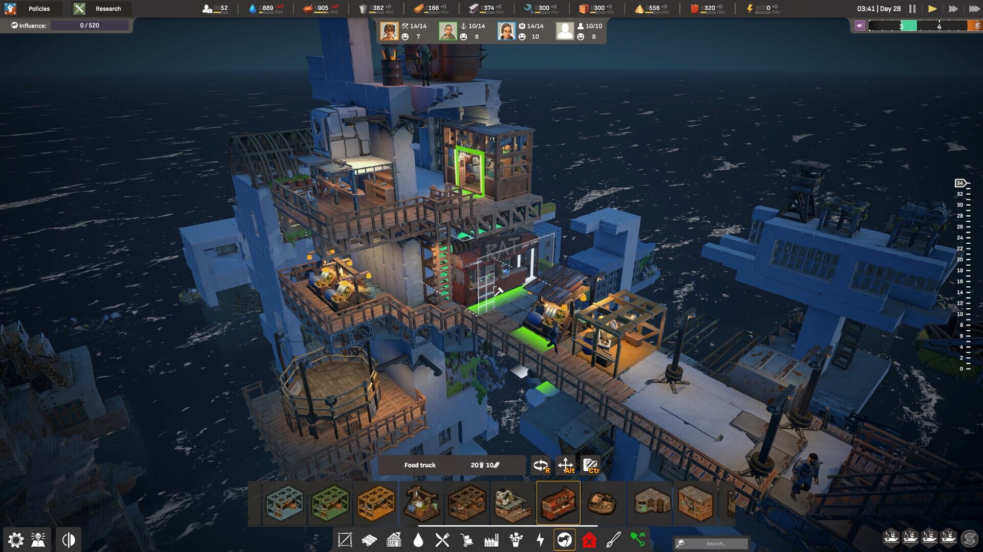 ALL WILL FALL screenshot 10