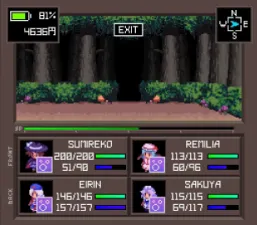 Touhou Artificial Dream in Arcadia screenshot 11