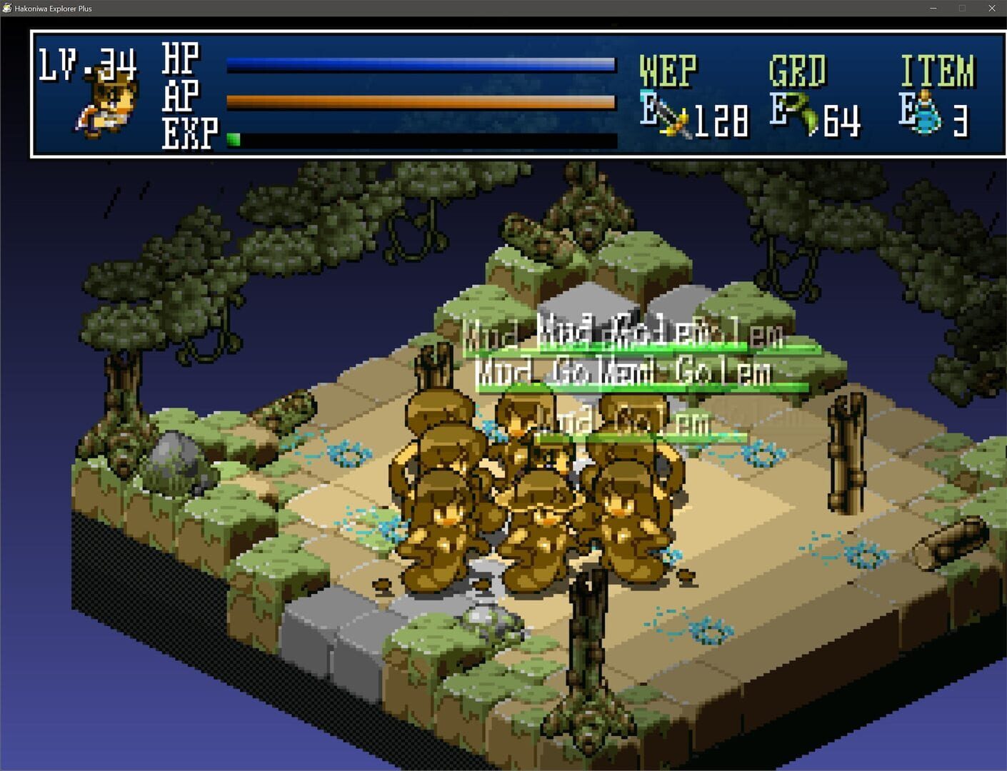 Hakoniwa Explorer Plus screenshot 10
