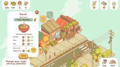 Minami Lane screenshot 1