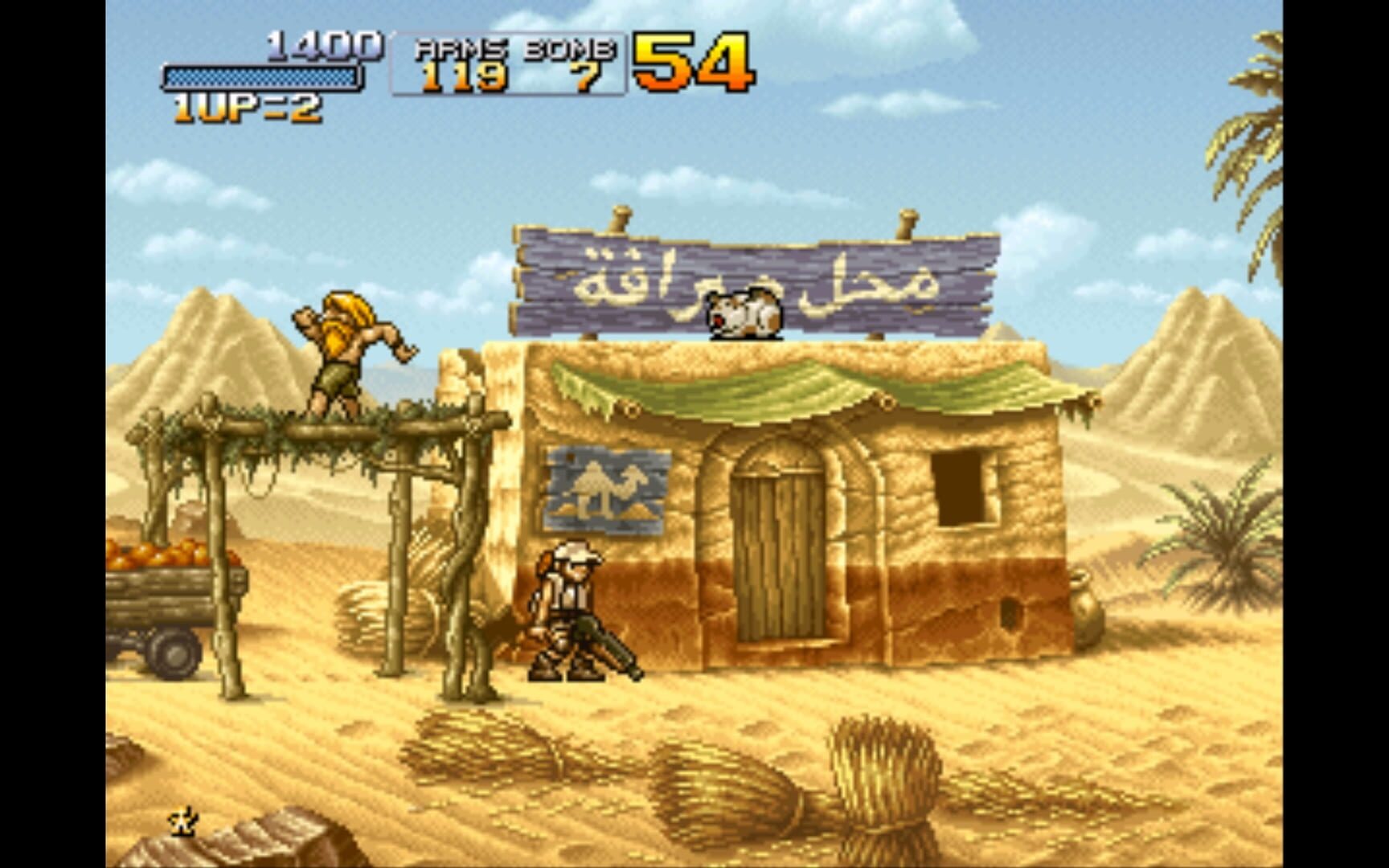 Metal Slug 2 screenshot 2