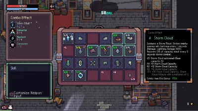 Sephiria screenshot 11