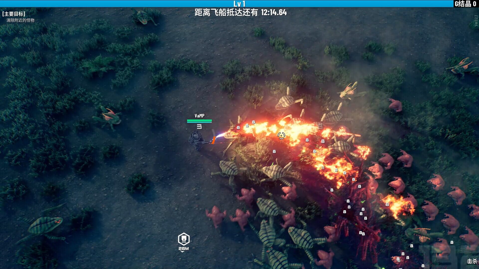 Greedland screenshot 4