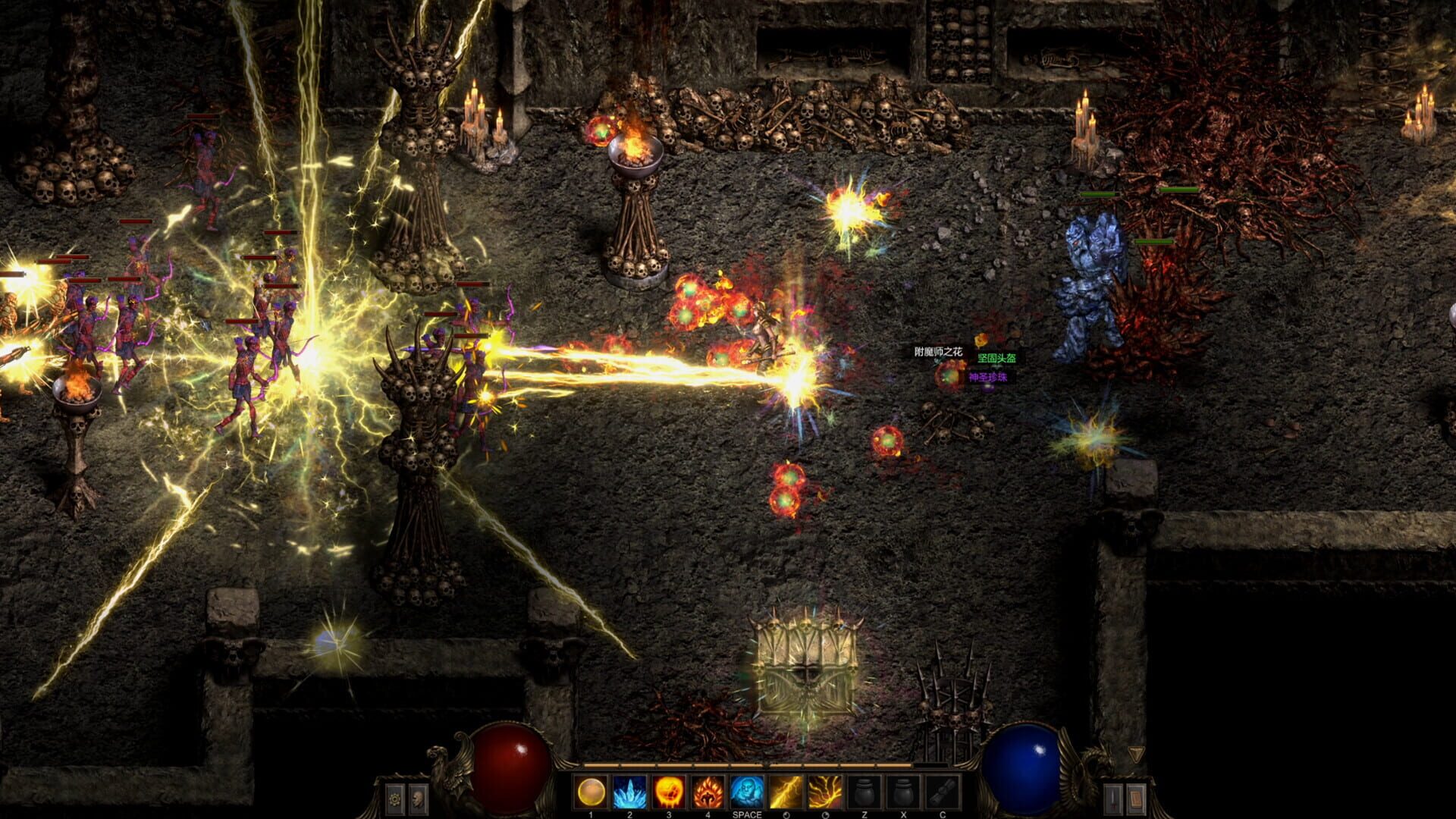 Shadow Dungeon screenshot 3