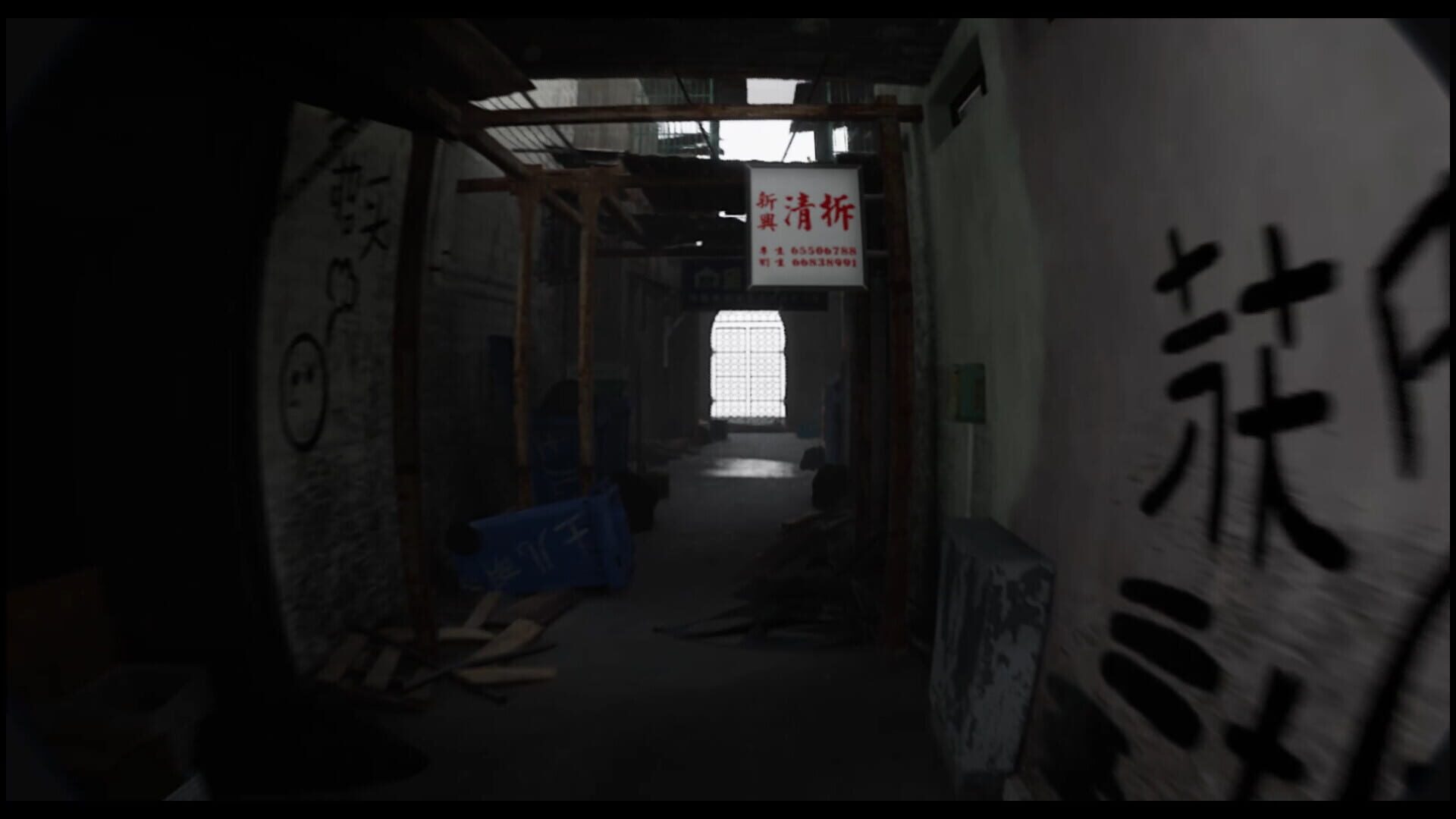 Better Than Dead screenshot 3