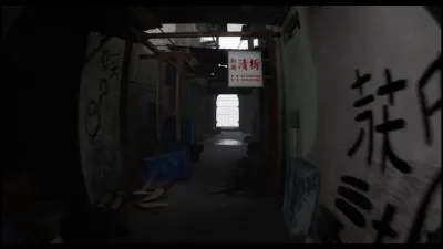 Better Than Dead screenshot 3