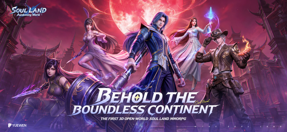 Soul Land: Awakening World screenshot 1