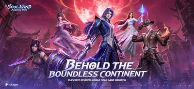 Soul Land: Awakening World screenshot 1