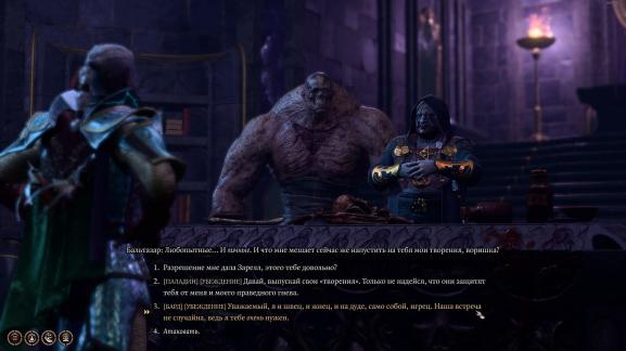 yxc675J.jpg?width=577&height=325