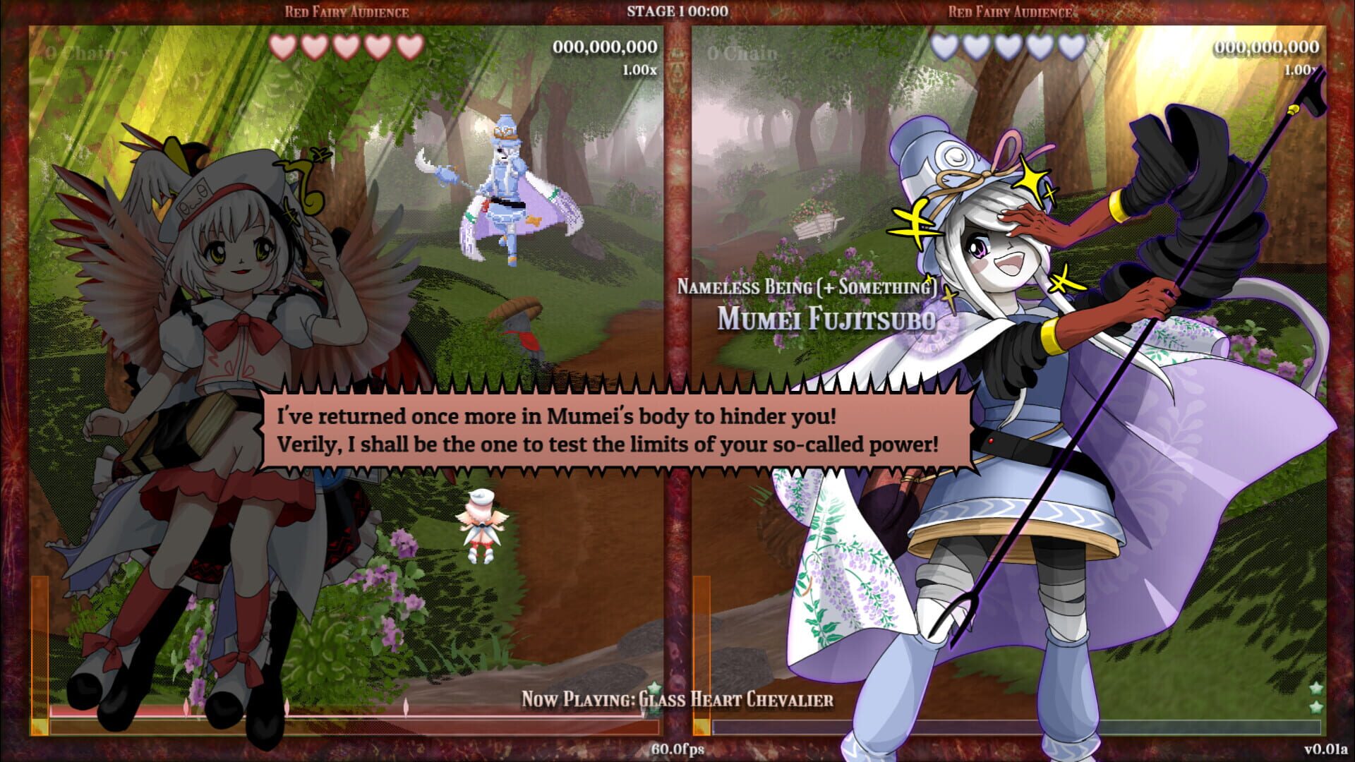 Touhou Sousenkyou: Land of Oracular Zeitgeist screenshot 5