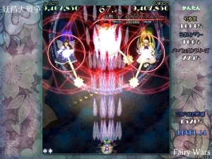 Yousei Daisensou: Touhou Sangetsusei screenshot 2