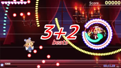 MoriyaRhythm screenshot 1