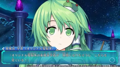 Touhou Genso Wanderer: Lotus Labyrinth screenshot 3