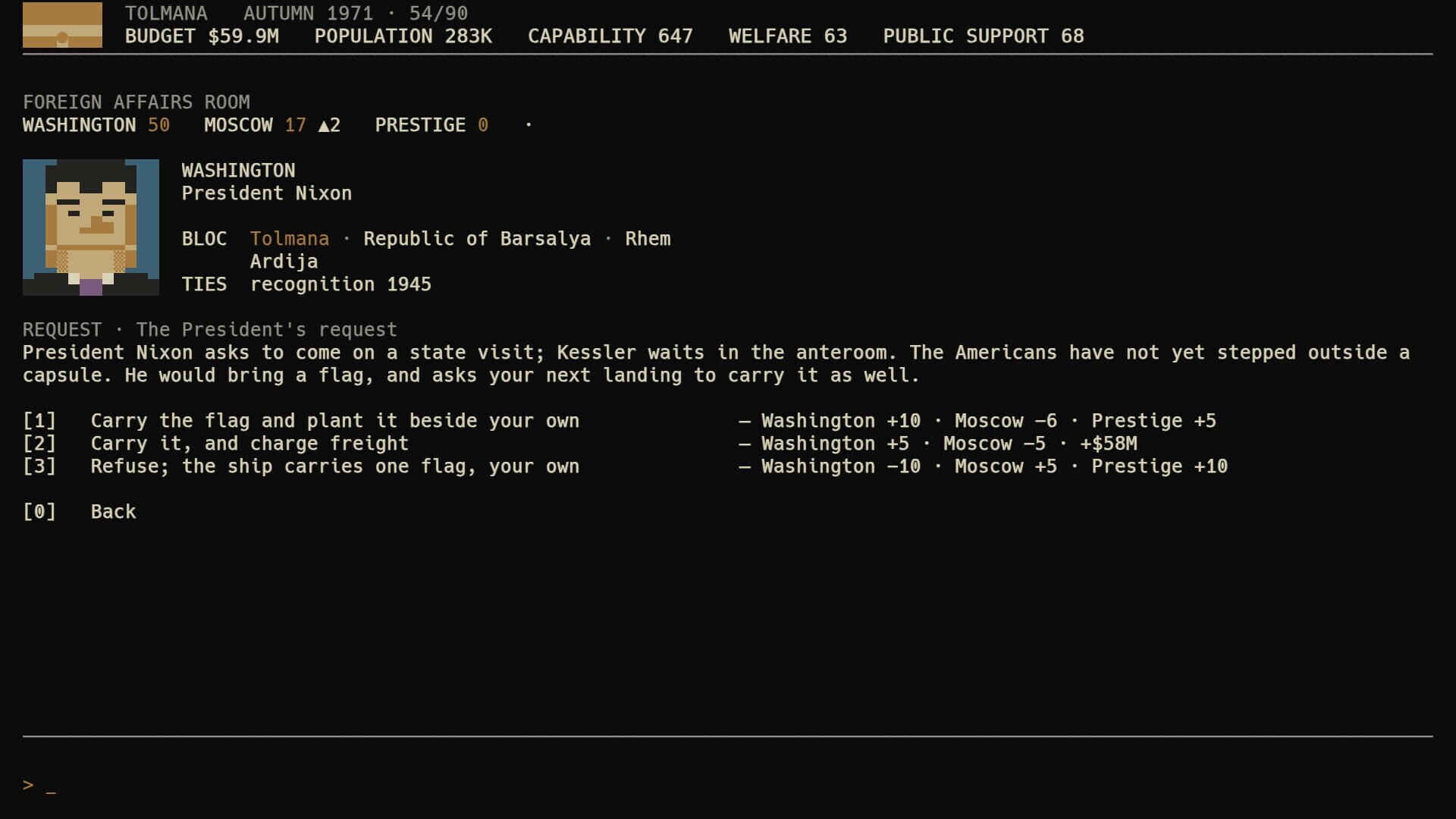 Third Bloc screenshot 2