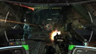 Star Wars: Republic Commando screenshot 12