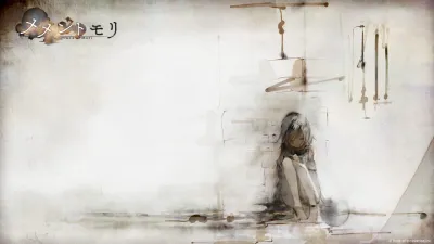 Memento Mori screenshot 12
