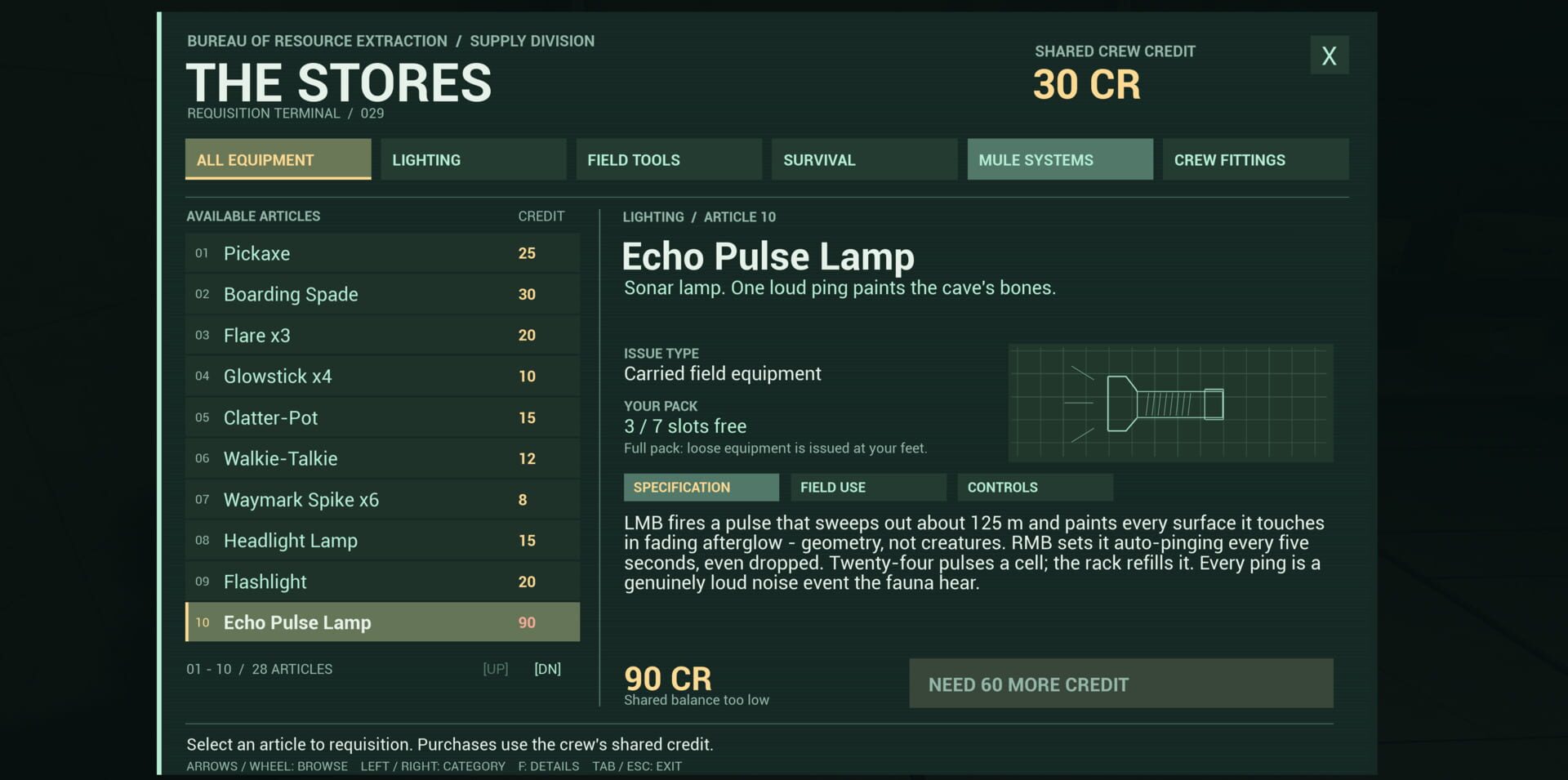 Bore screenshot 3