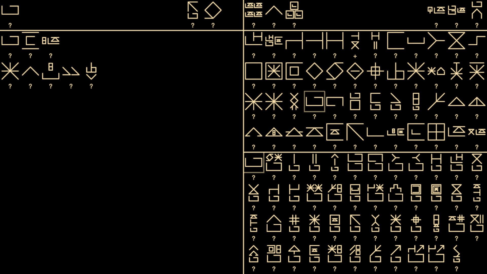 Message From Aliens screenshot 3