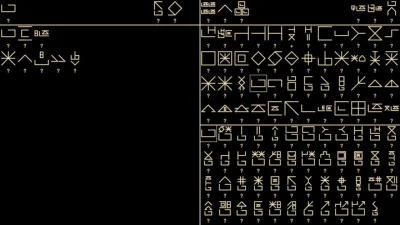 Message From Aliens screenshot 3