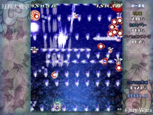 Yousei Daisensou: Touhou Sangetsusei screenshot 9