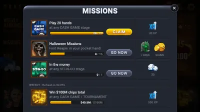 Poker Championship screenshot 11