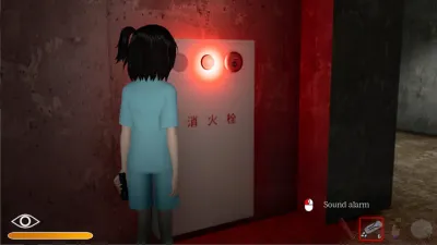 DYSTHANASIA screenshot 1