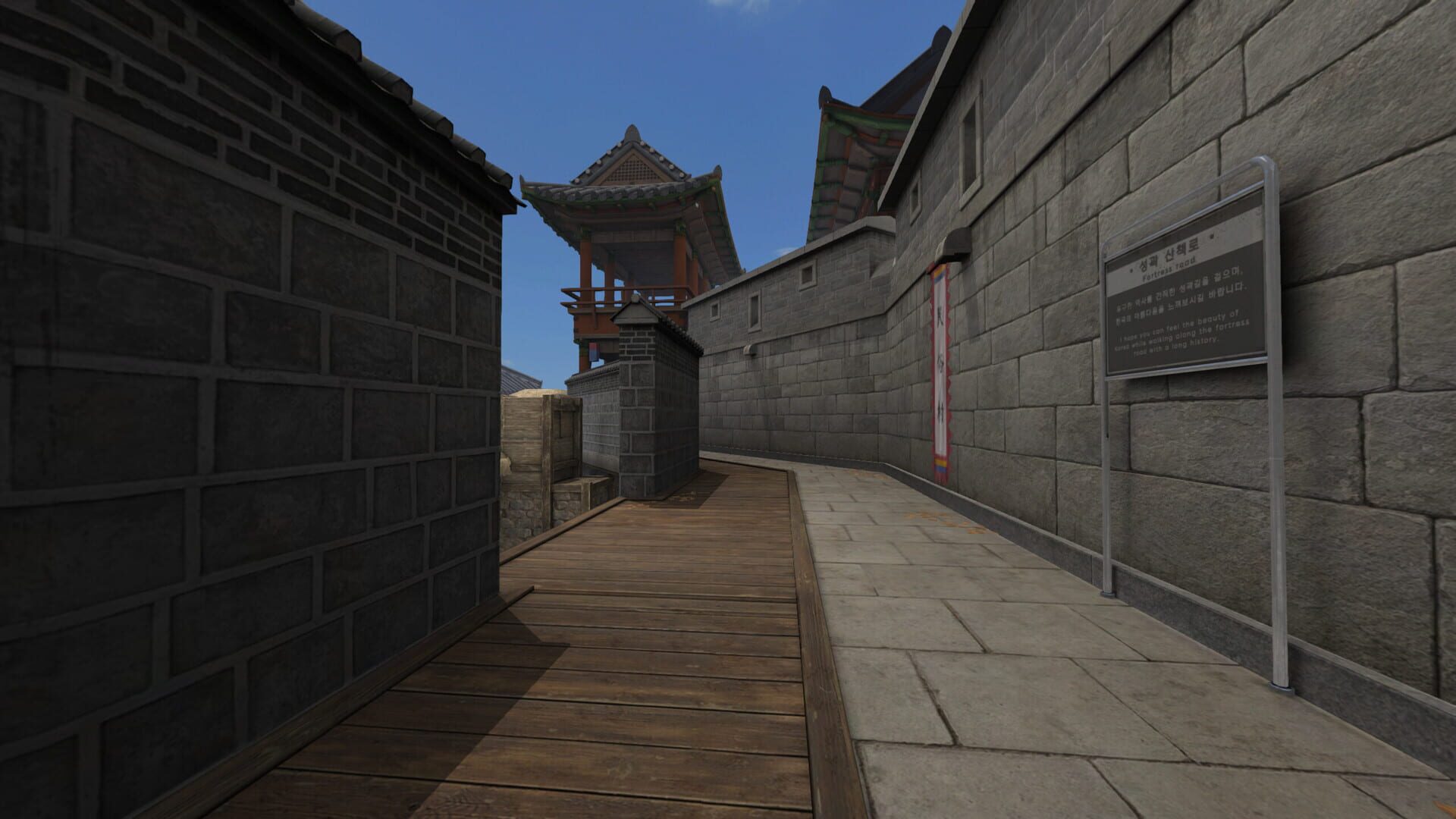 Sudden Attack Zero Point screenshot 8