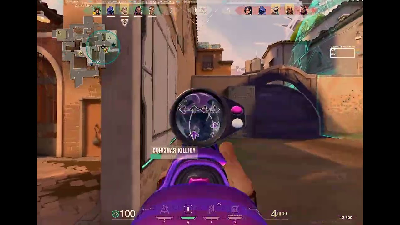 Valorant 2025 10 07   03 38 50 27 DVR