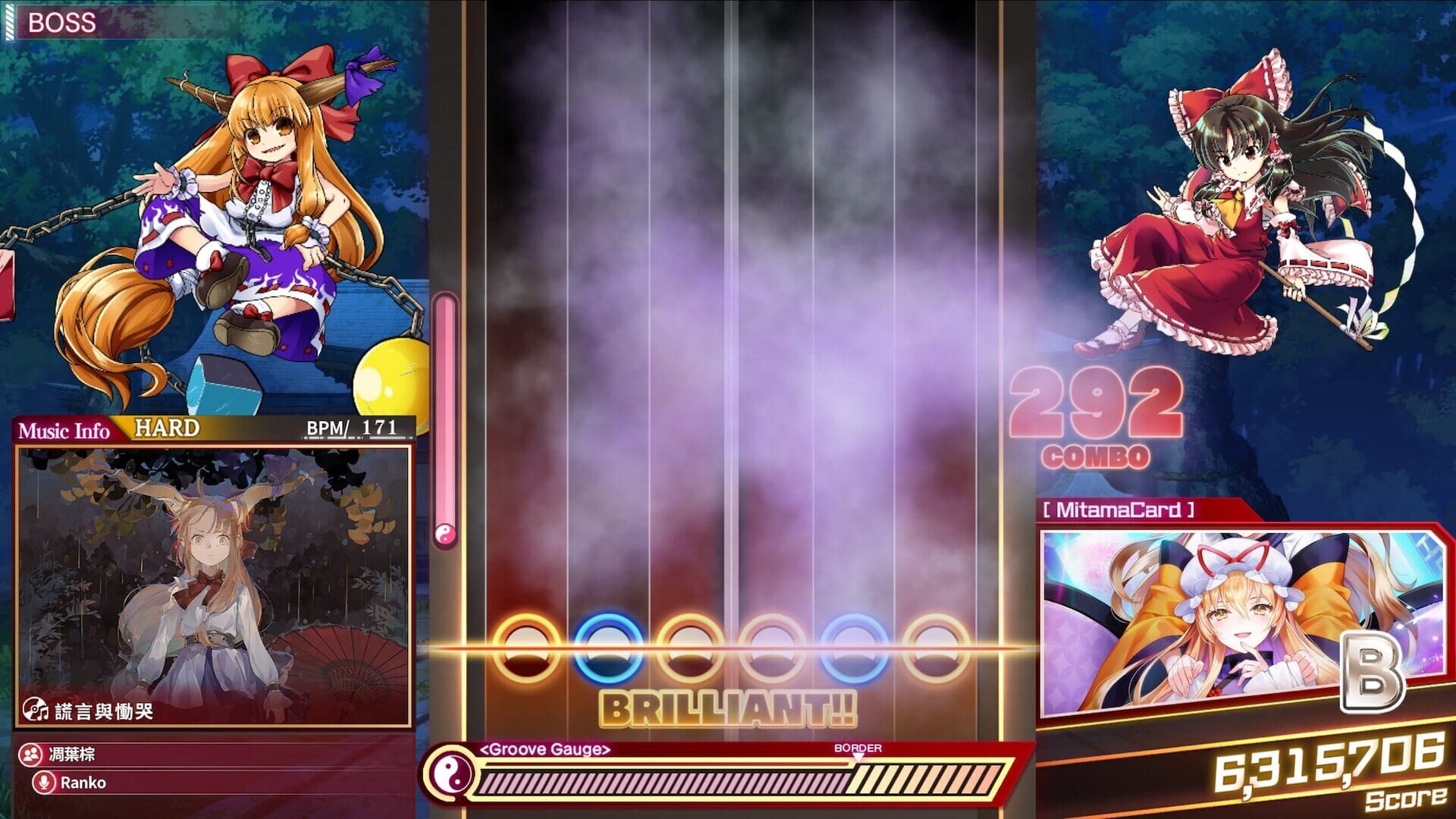 Touhou Danmaku Kagura: Phantasia Lost screenshot 12