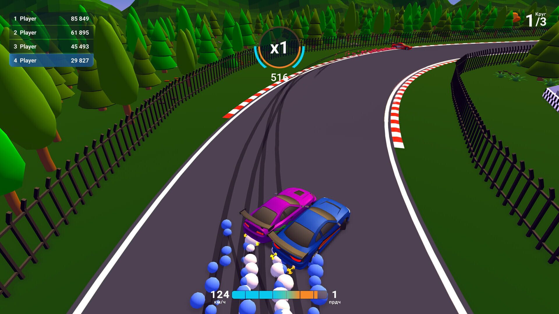 Drift Empire screenshot 7