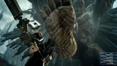 FINAL FANTASY XV screenshot 1