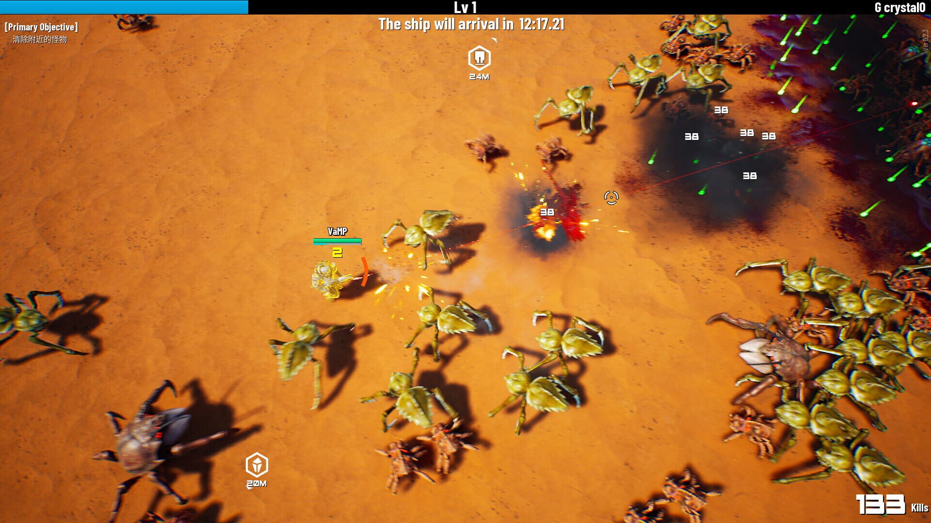 Greedland screenshot 8