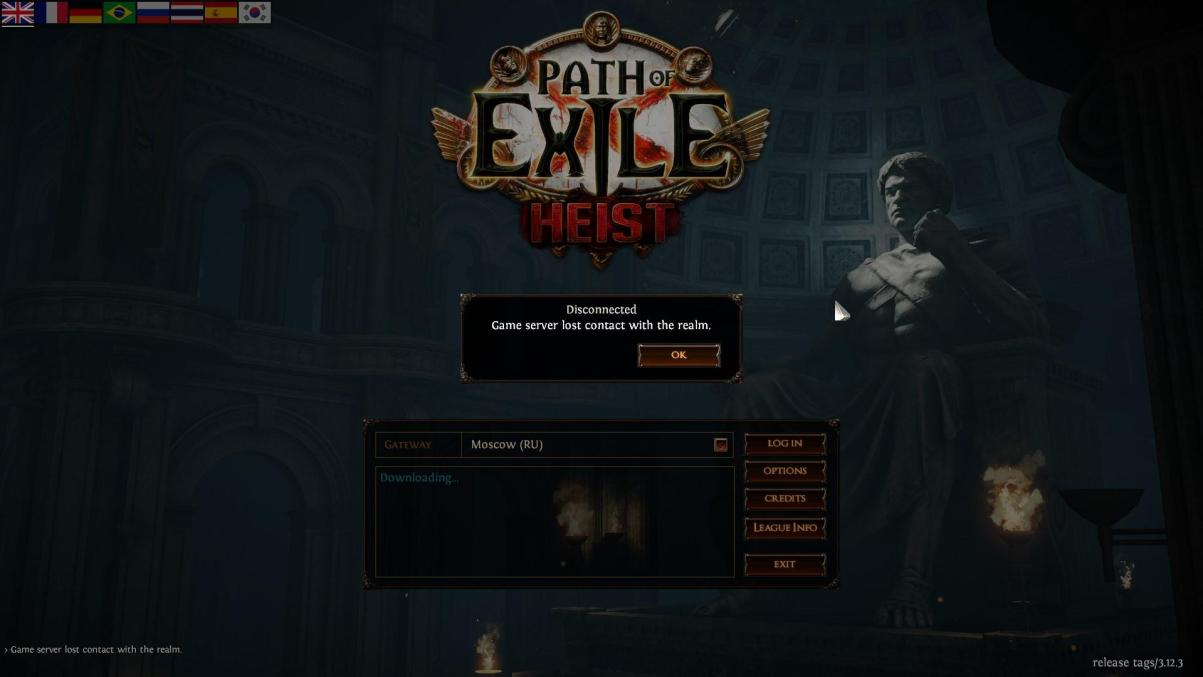 nPMkwhC.jpg?width=1204&height=677