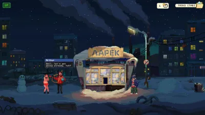 Lenin Street Geek Shop screenshot 6