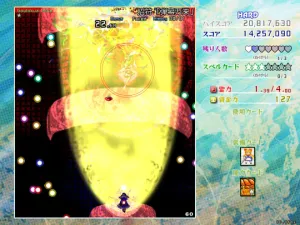 Touhou Kouryuudou: Unconnected Marketeers screenshot 4