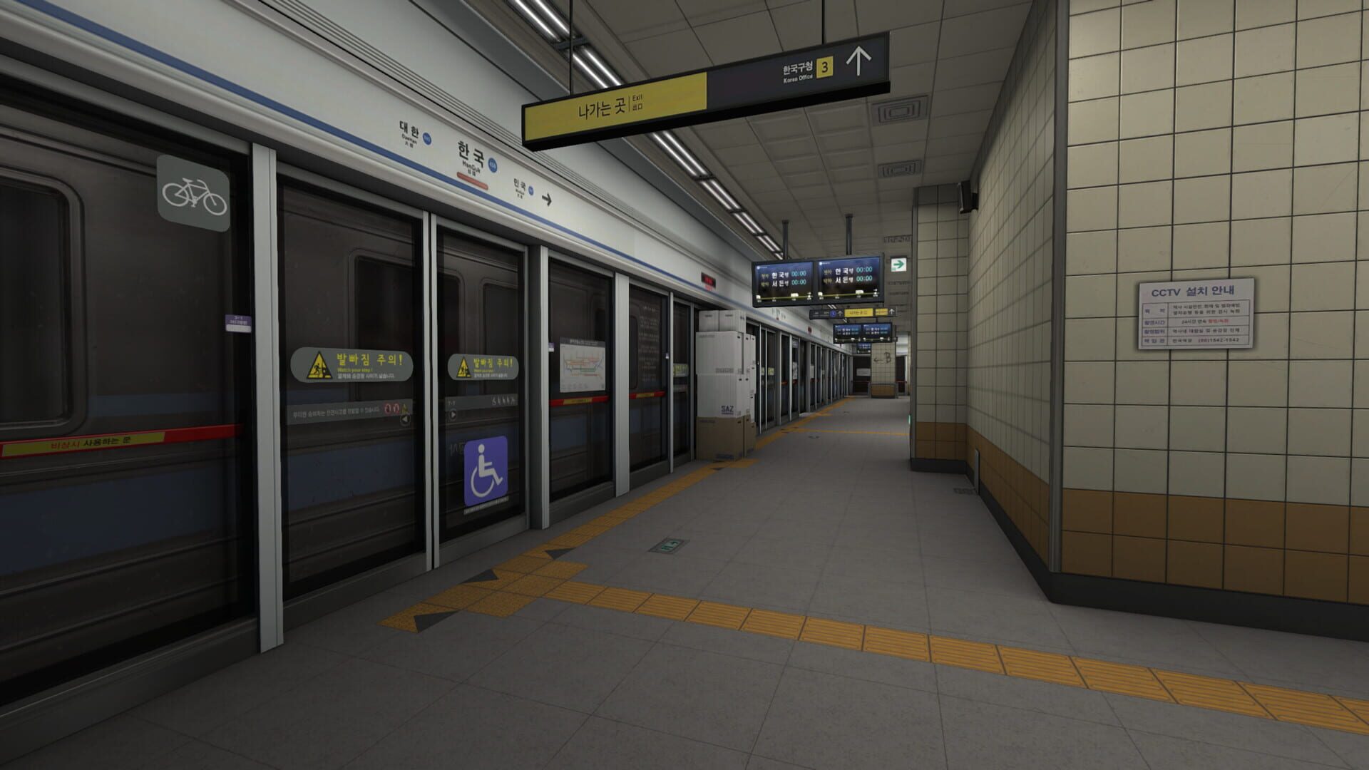 Sudden Attack Zero Point screenshot 7