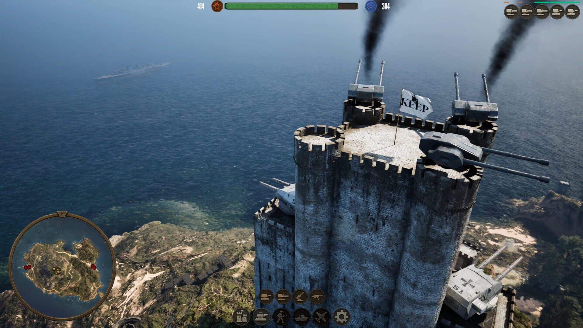 Keep screenshot 7