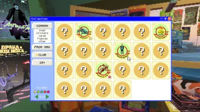 Lenin Street Geek Shop screenshot 1
