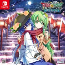 Touhou Genso Wanderer: Lotus Labyrinth screenshot 4