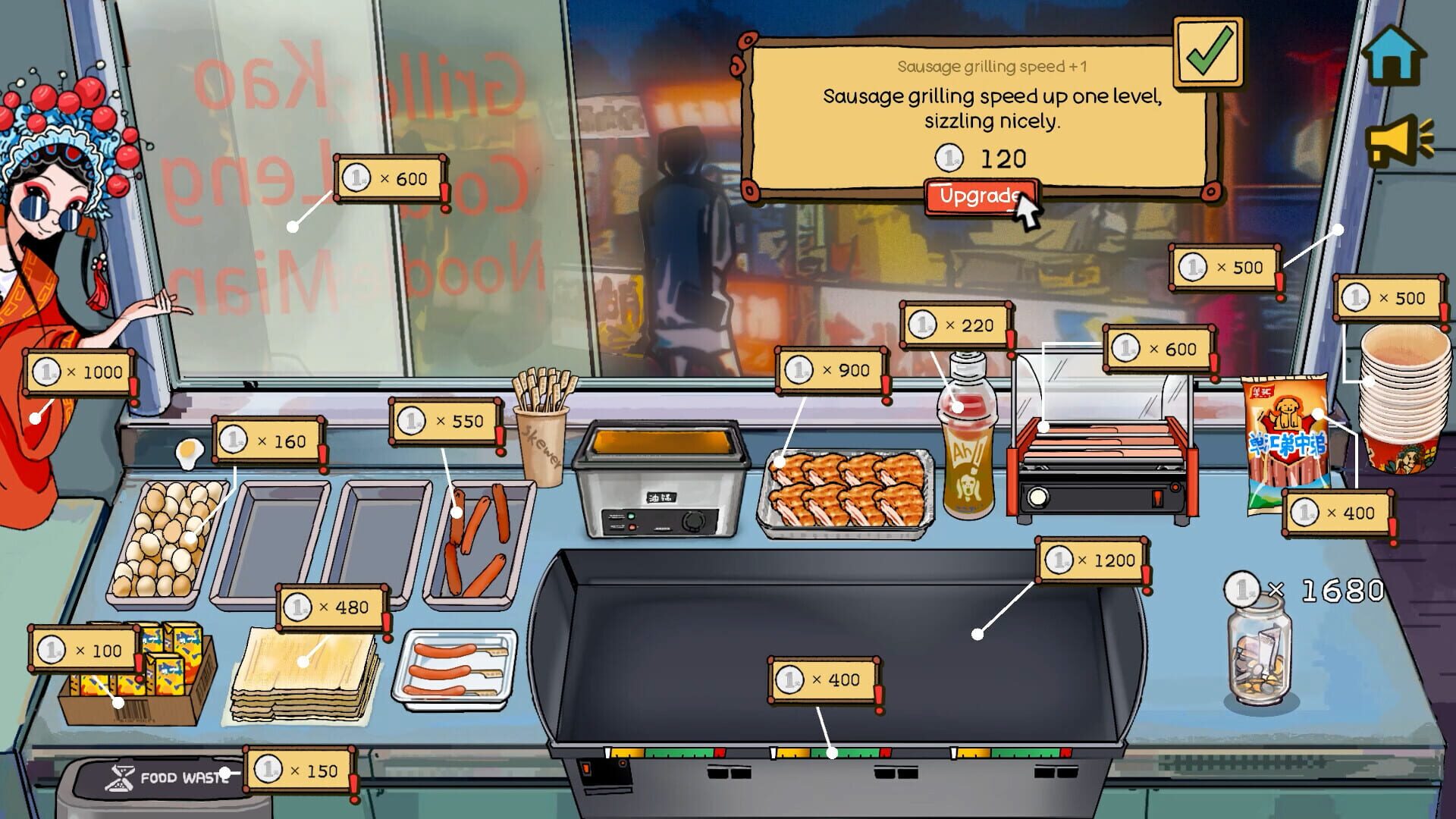 Chinese Street Food Legend screenshot 10