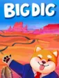 Big Dig cover art