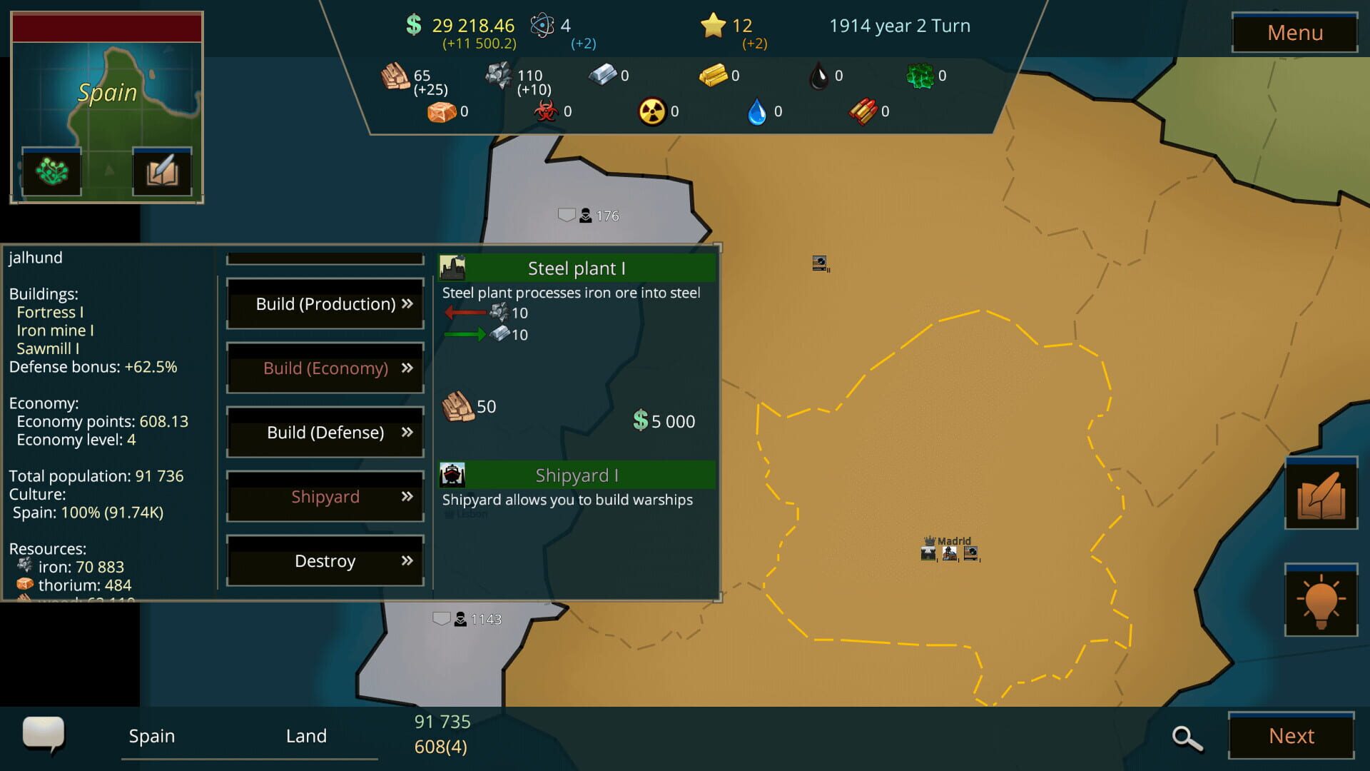 Warnament screenshot 5