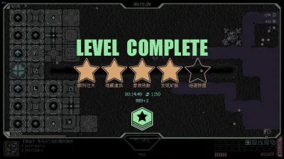 Strong Fortress screenshot 7
