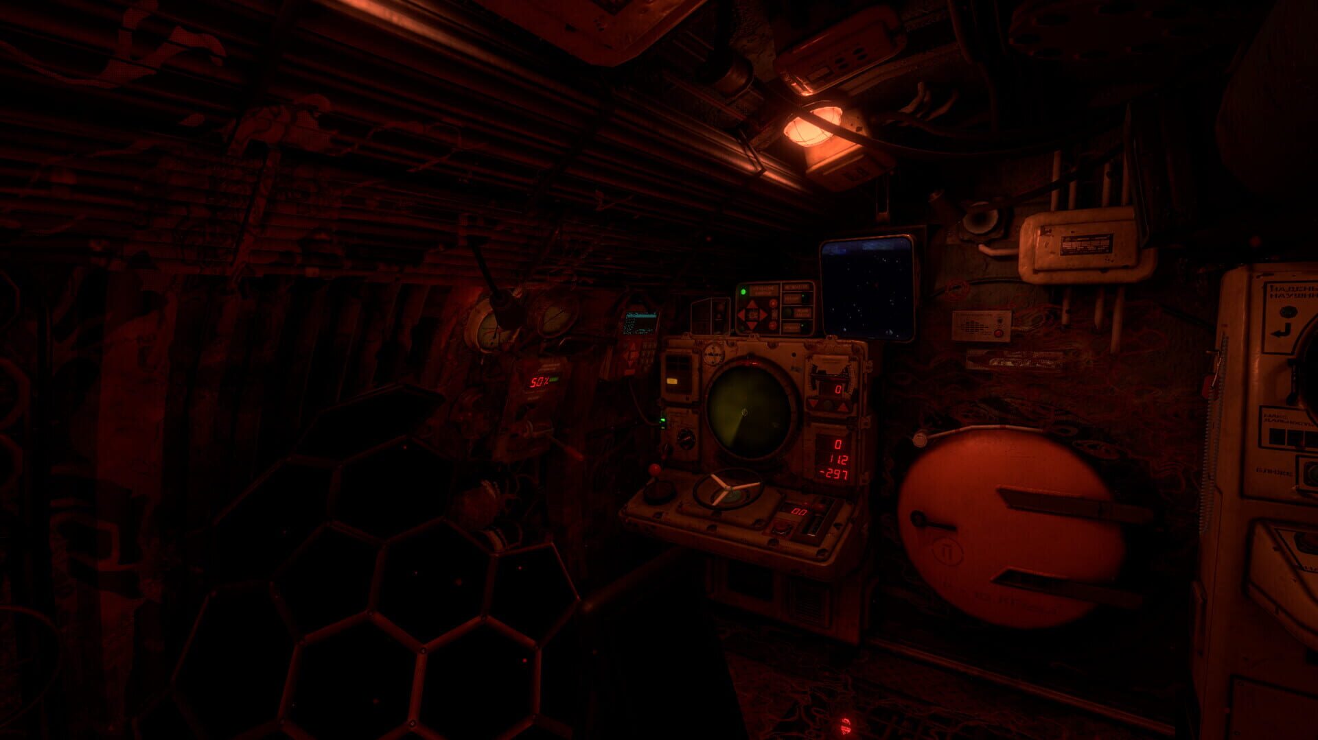 Project SEVER screenshot 3