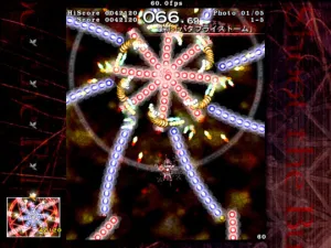 Touhou Bunkachou: Shoot the Bullet screenshot 10