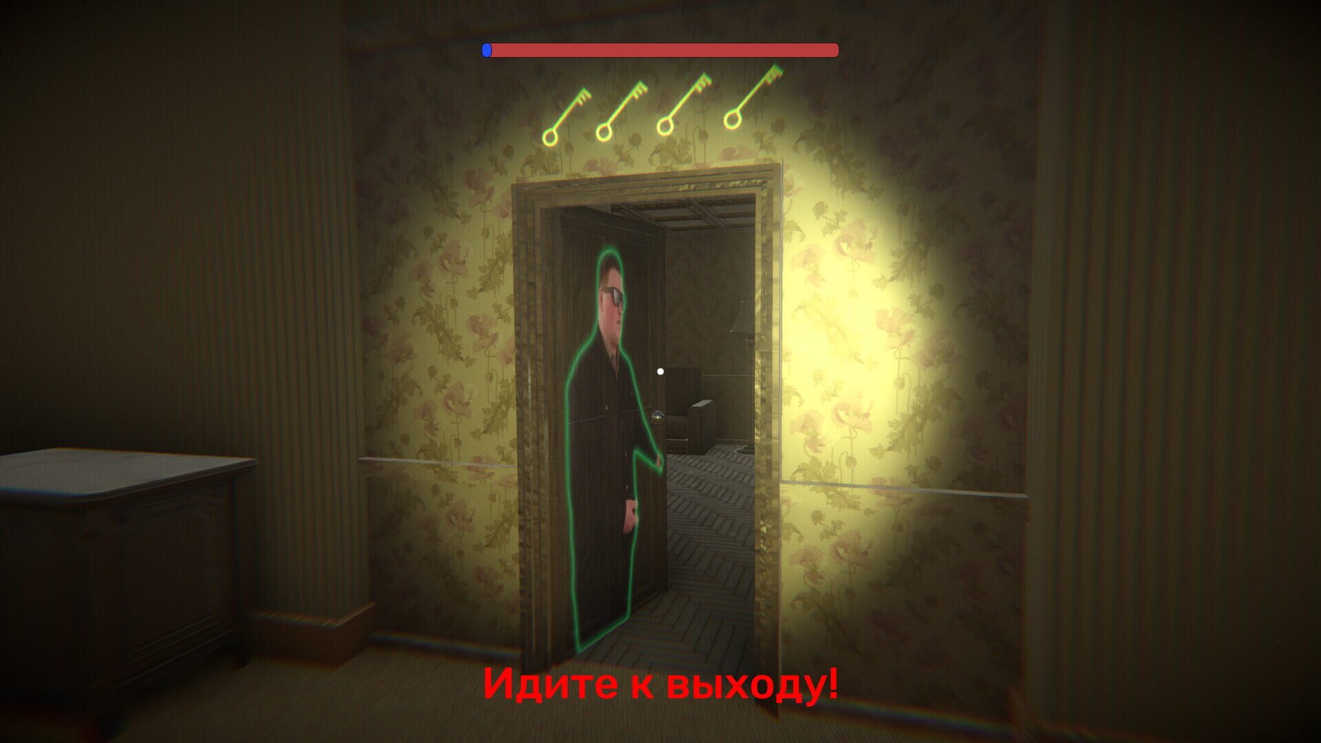 One Night With Kawaii screenshot 11