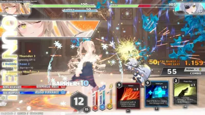 Witch the Showdown screenshot 4