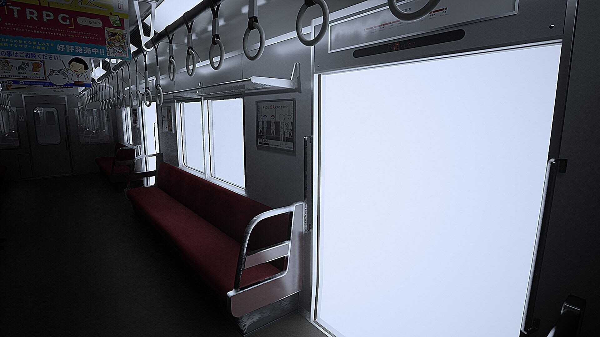 Platform 8 screenshot 11