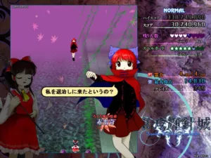 Touhou Kishinjou: Double Dealing Character screenshot 3