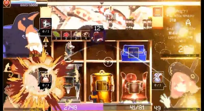 AMPANIC screenshot 2